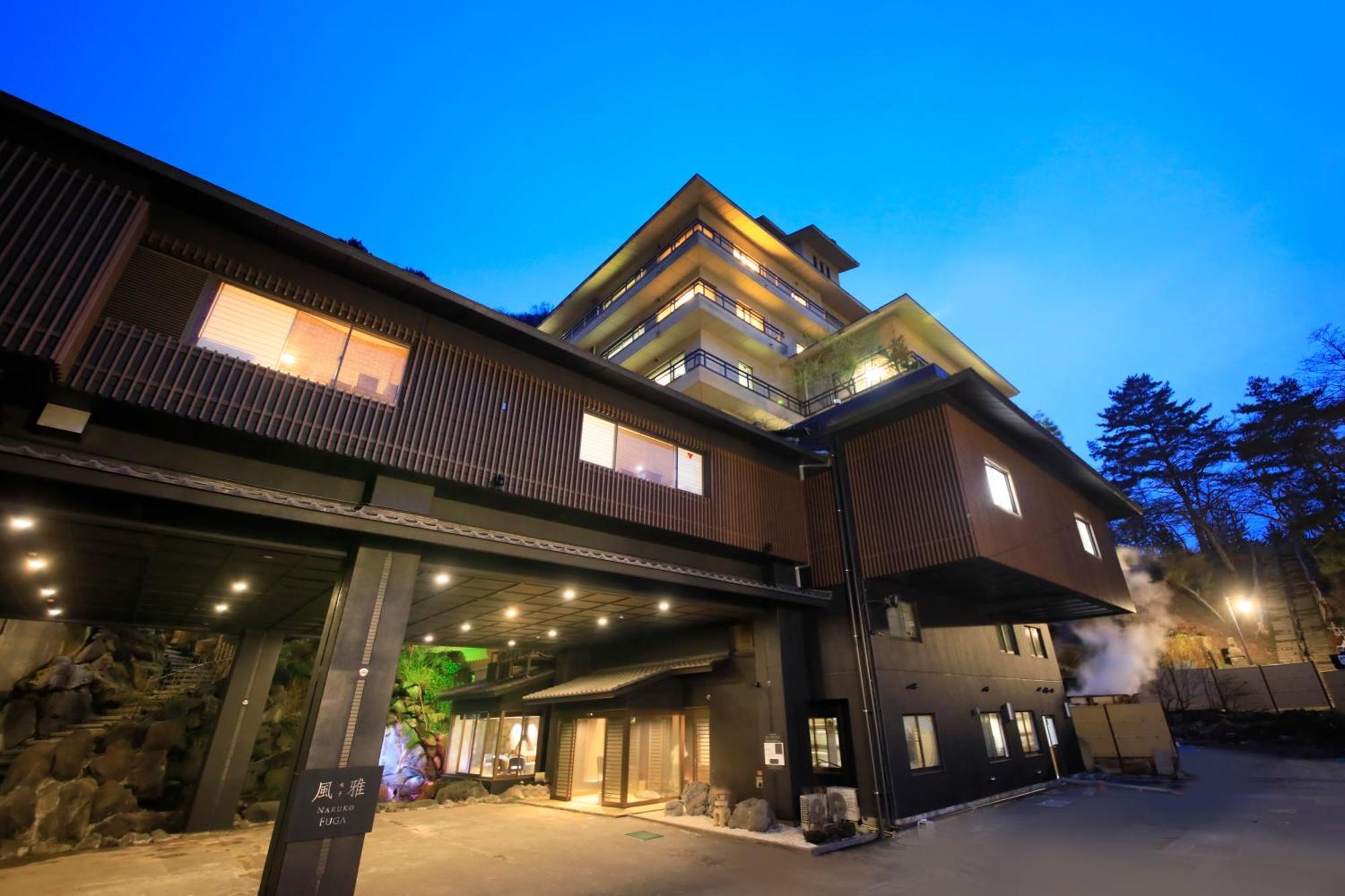 Hotel Naruko Fuga Osaki  Esterno foto